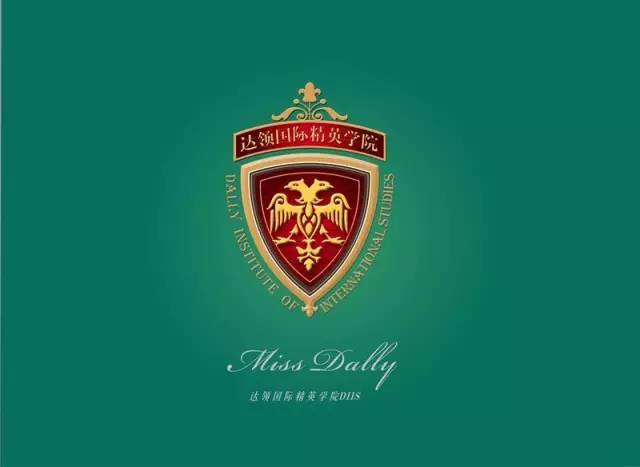 一个美丽又优雅的女人奥黛丽赫本,优雅有气质的奥黛丽赫本