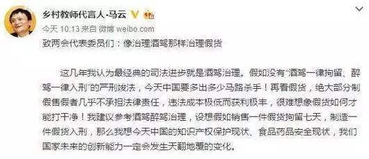 男子虚报身高,男子隐瞒年龄在网上征婚