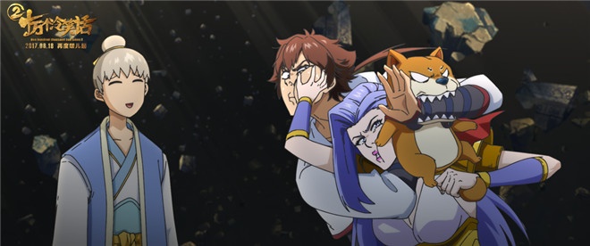 十冷2结局,十冷2所有彩蛋