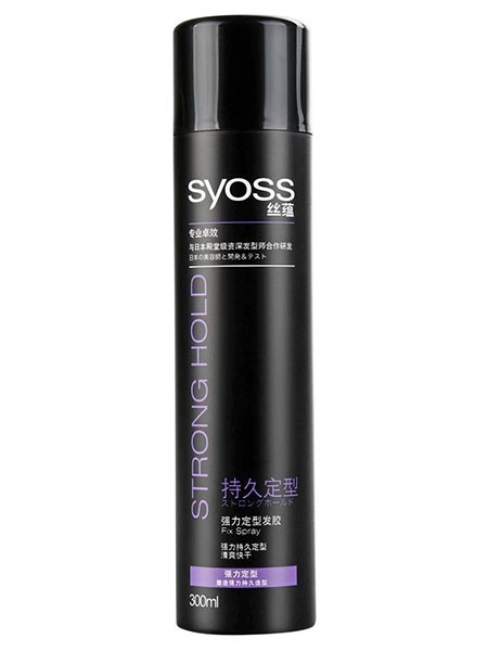 丝蕴宋茜,宋茜同款亮闪闪发型