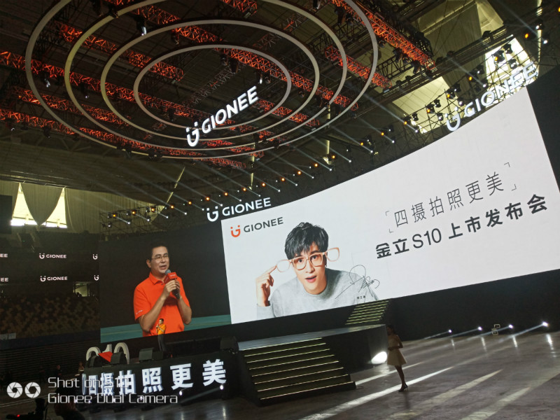 M打政商、S打潮人，双旗舰布局的金立将如何逆袭TOP5？