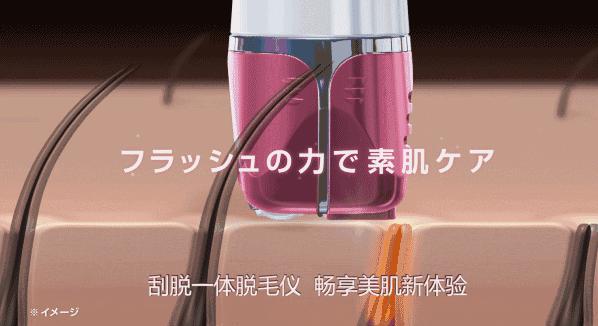 50款去日本必买的清单,2018去日本必买的东西清单