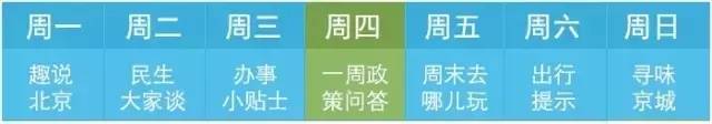 长沙市跨区小学转学怎么办理,小学生跨区转学需要办理什么手续