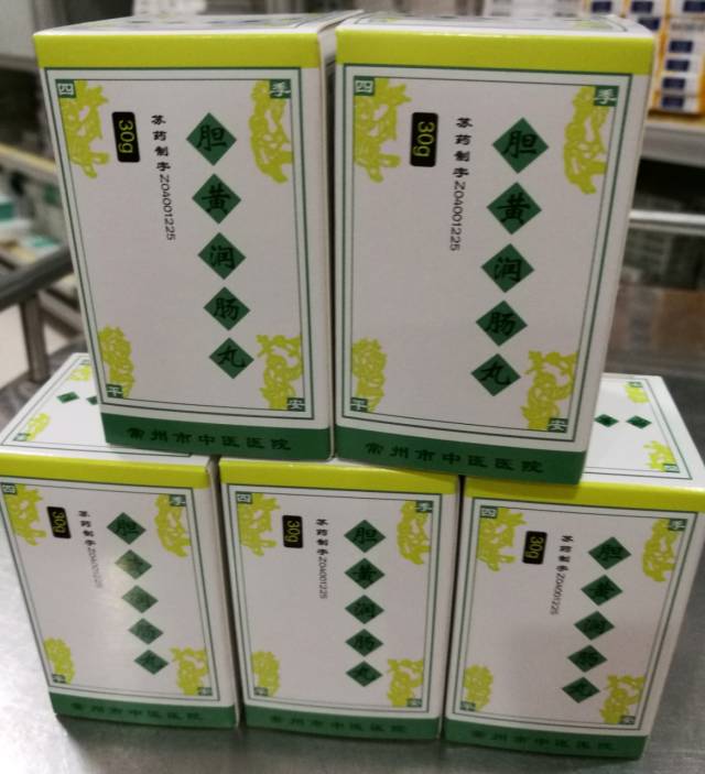 常州各医院自制药,常州医院自制药怎么买