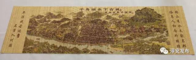 千岛湖旅游带什么礼物,出游不得不带的好物