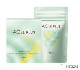 pola水有几种,pola的护肤品好用吗