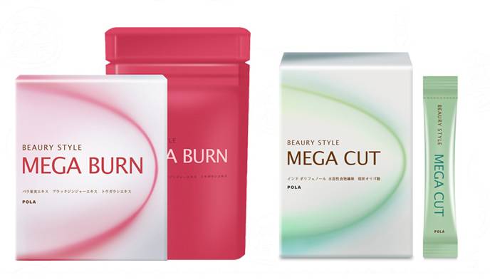 pola水有几种,pola的护肤品好用吗