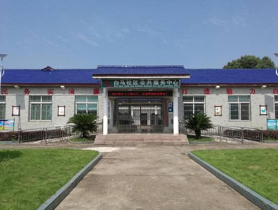 「文明创建」宁乡有一个颜值与内涵并重的社区,你去过吗?