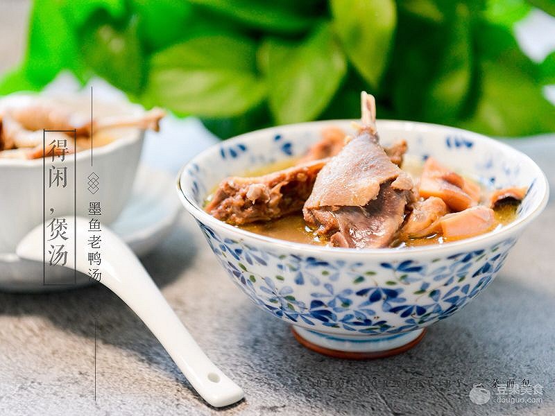 墨鱼老鸭汤#金龙鱼外婆乡小榨菜籽油最强家乡菜#