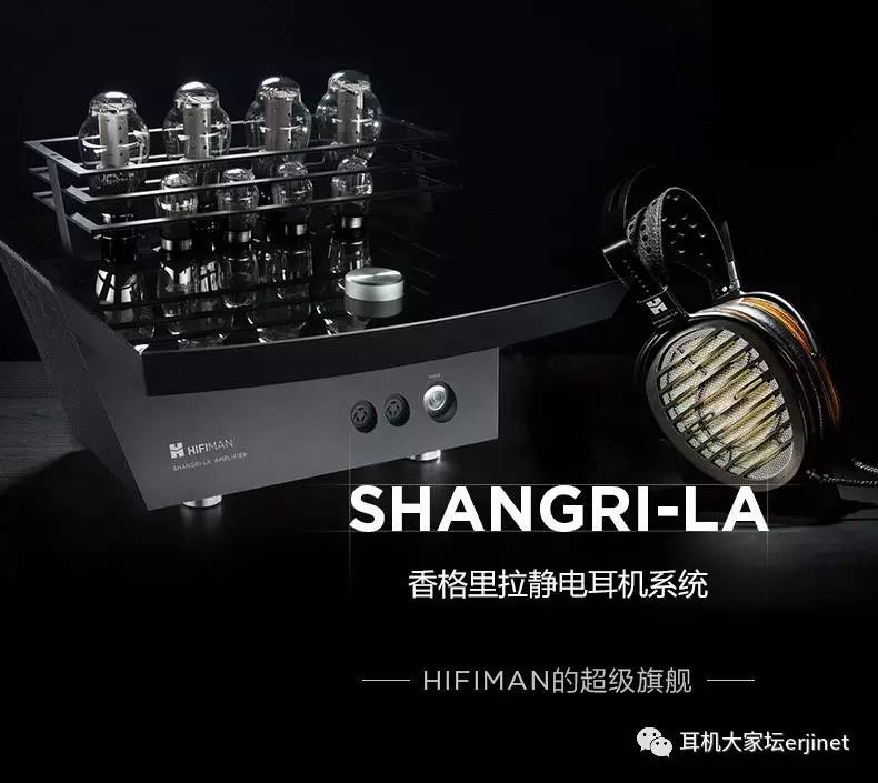 深圳第十三届发烧友聚会,深圳大中华喜来登