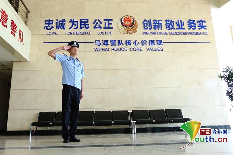 既然选择当警察完整版,既然选择了警察就要风雨兼程