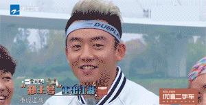 邓超被跑男里坑的一次,邓超跑男被撕哪一集