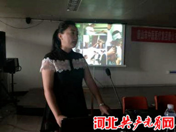 唐山市中医医院呼吸科中医专家,唐山市中医医院专家坐诊时间表