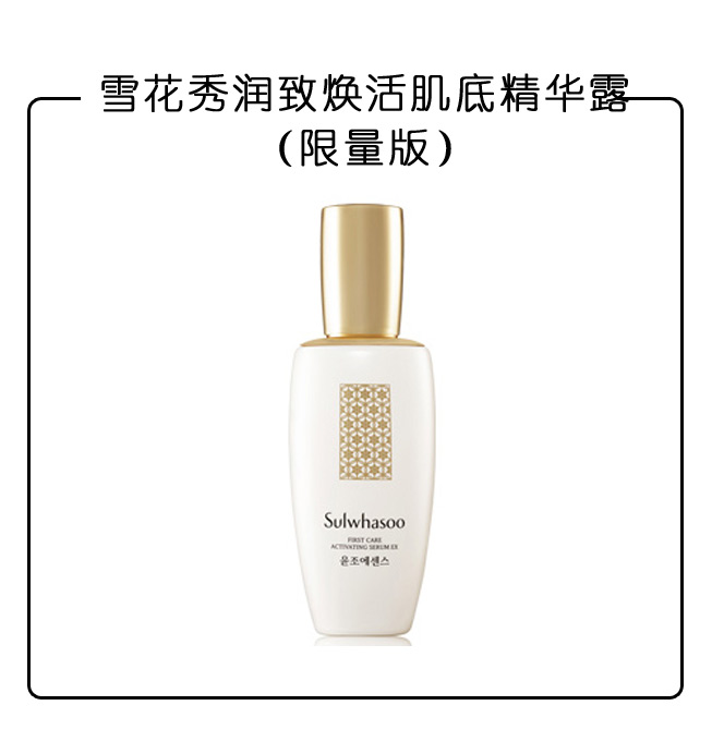 怎样才能让屏幕好用,如何一键对频