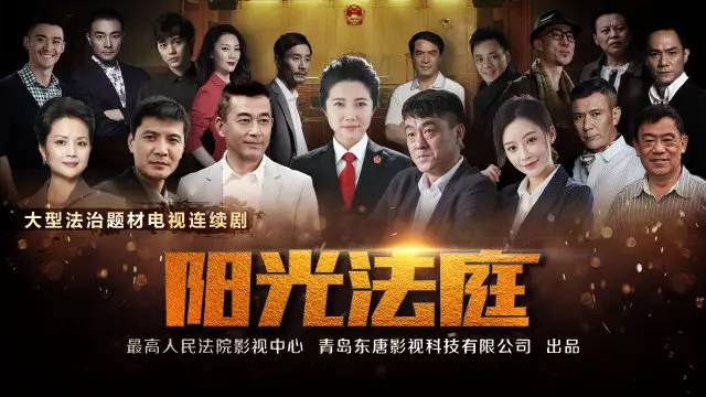 最严的法庭辩论视频,经典法庭辩论视频合集