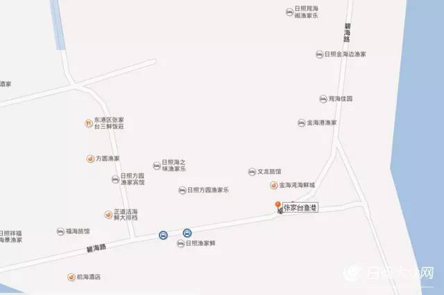 日照开海后什么时候买海鲜,日照开海首日海鲜