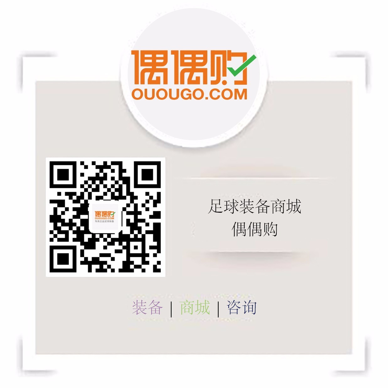 nike足球鞋phantom3,沉浸式足球鞋开箱耐克新配色