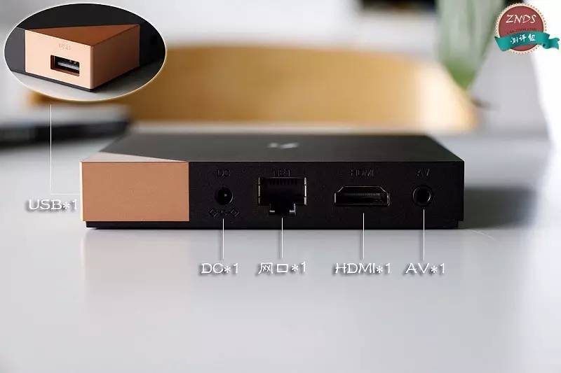 创维护眼4k电视测评,创维4k智能盒