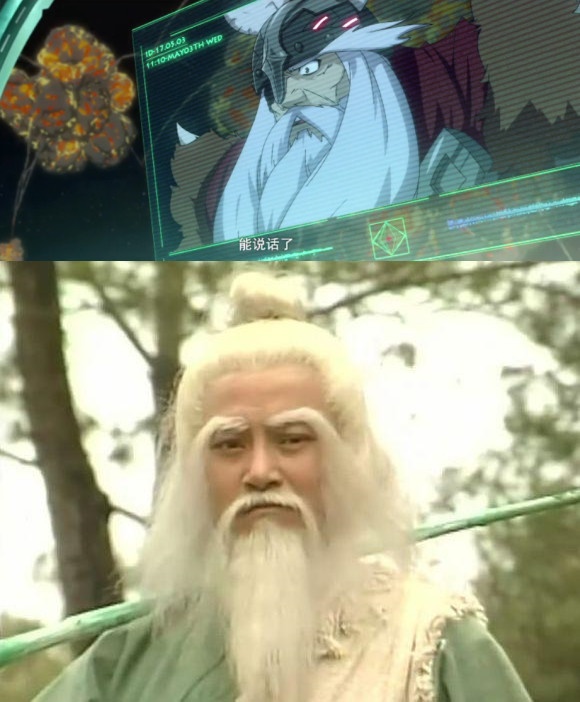 十冷2结局,十冷2所有彩蛋