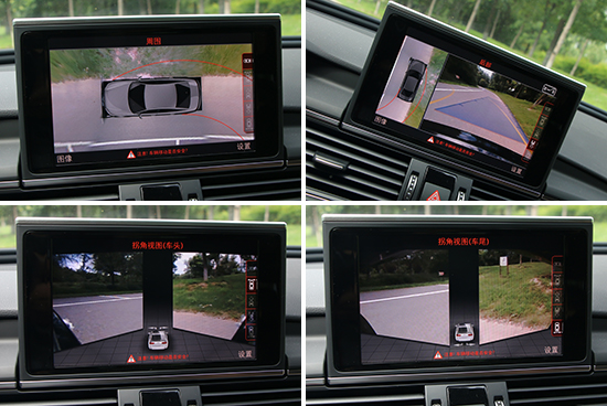 试驾2017款奥迪a6l,试驾17款奥迪a6l1.8t