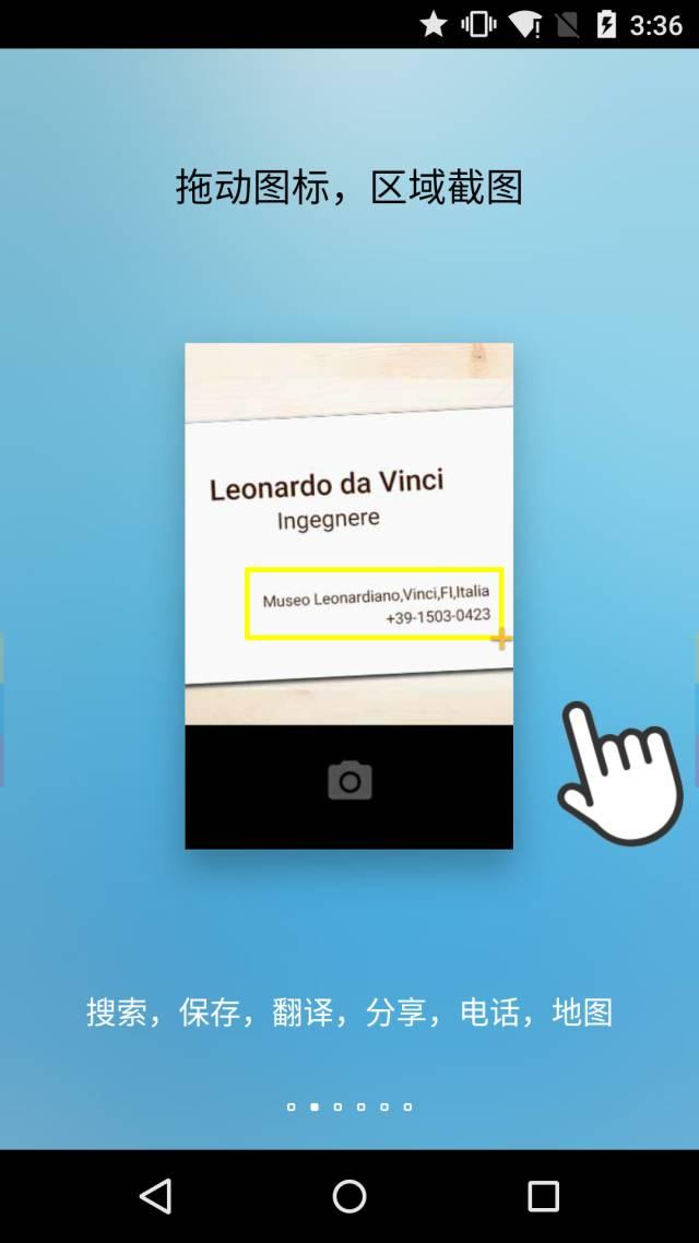 十款堪称神器的mac软件,有什么软件堪称办公神器