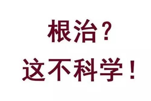说多了都是喷嚏,秋季鼻炎强势来犯,更糟糕的是过敏性鼻炎能够遗传!中招的巴彦淖尔人集合啦!