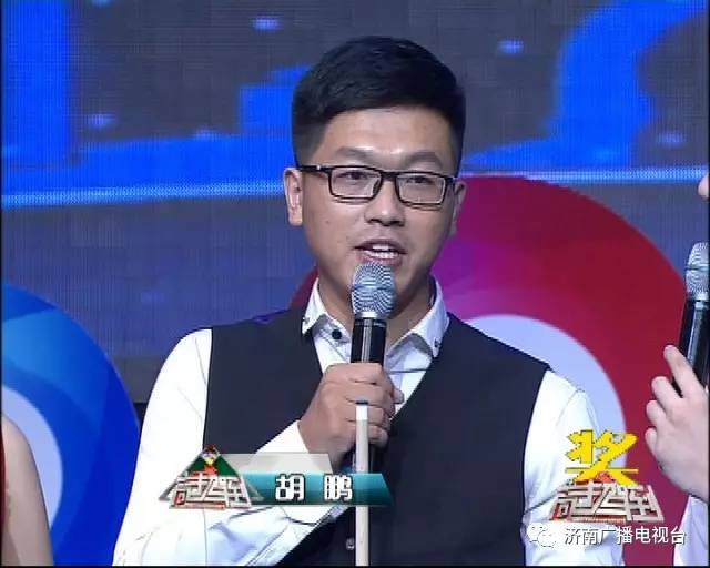 冰火两重天现场版,冰火两重天最新比赛