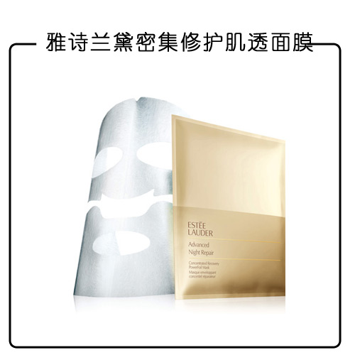 为这些美妆单品砸了那么多钱TA却这样说