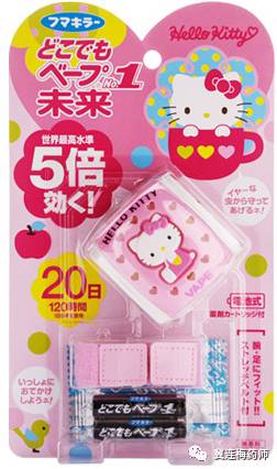 木瓜膏真的是万用膏吗,木瓜膏多少钱一支