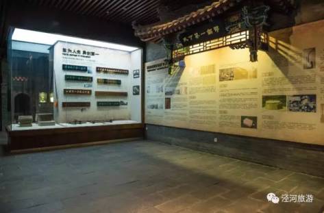 西安第二届西商大会时间,聚焦西商大会