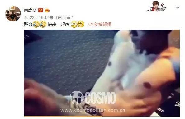 OMG|小鹿你麻辣锅吃够了没?不过这些火锅才和夏日配一脸