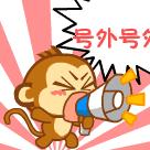 免费兴趣培训,兰州青少年免费培训班