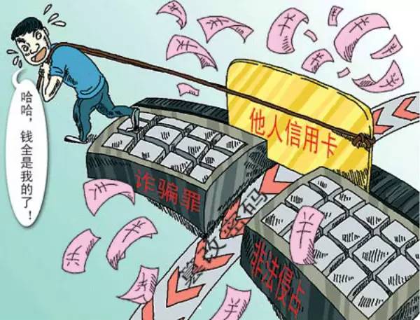 预防电信诈骗小妙招,预防电信诈骗的方法和技巧