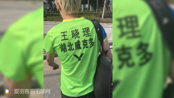 杨晨大神高光时刻,杨晨大神打球有多厉害