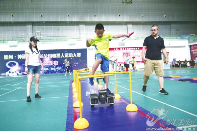 全国机器人大赛开幕式,机器人运动大赛免费