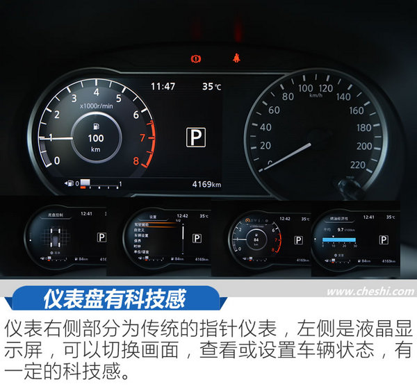 东风日产劲客智联豪华版测评视频,2017款日产劲客1.5lcvt智行版试驾