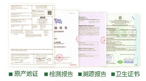 healthy蜂胶怎么看真假,福赐德蜂胶真假怎么鉴别