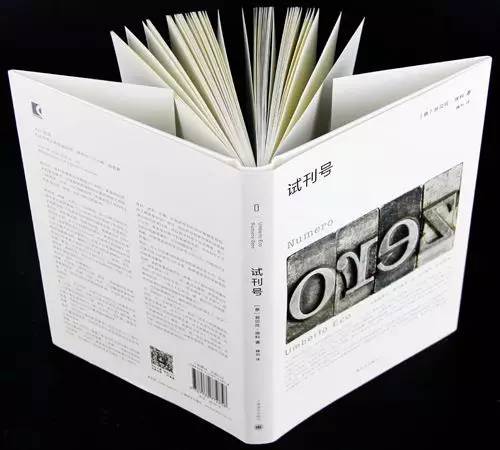 你想读书还是去搬砖,你为读书买单读书一定给你惊喜