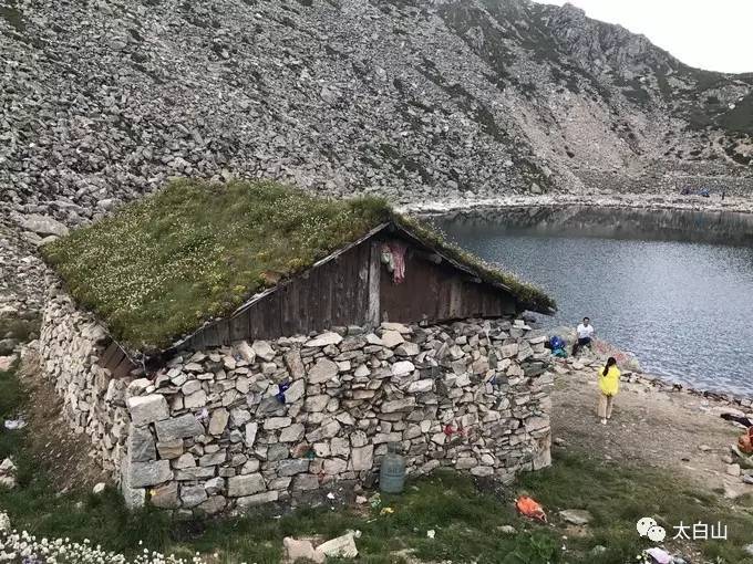 太白山游记下集视频,太白山一日游游记400字