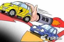 小客车限购最新政策,小客车指标车牌归属