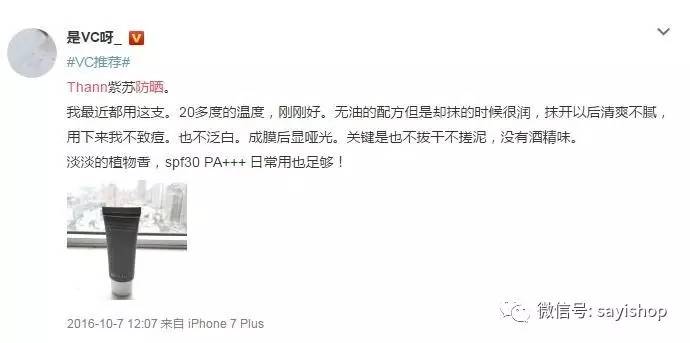 上新｜本期又㕛叒是不买算我输系列