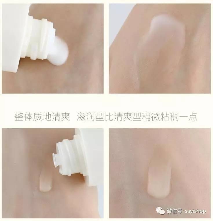 上新｜本期又㕛叒是不买算我输系列