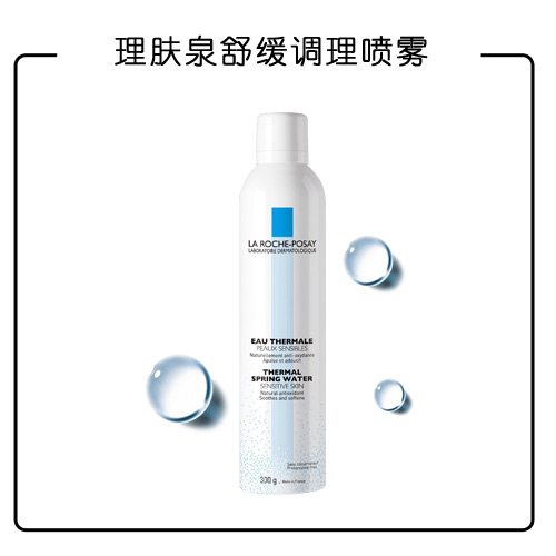 怎样才能让屏幕好用,如何一键对频