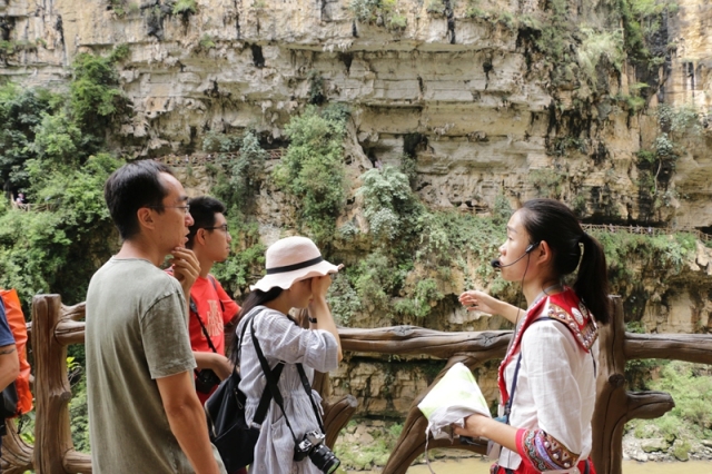 贵州了不起的地方,贵州旅游黔西南