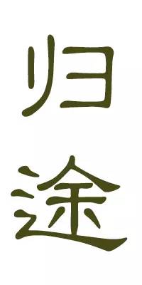 贵州了不起的地方,贵州旅游黔西南