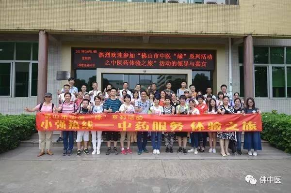 跟着大师学习中医的经历,学中医带你体会中医12堂课