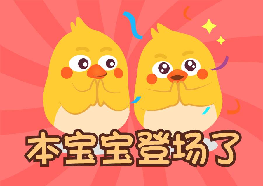 翻译成英语最难的句子,难倒外国人的英语句子