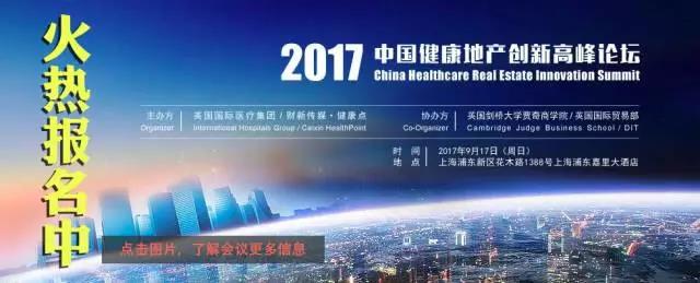 康宁医院最新半年报出炉,托管业务毛利远高于自营