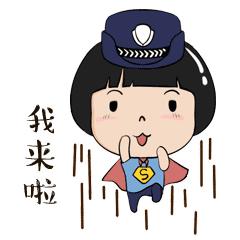 汕头交警电动车上牌,汕头车管所上车牌流程