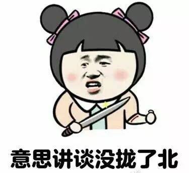 刷爆了朋友圈,朋友圈已经被刷屏了